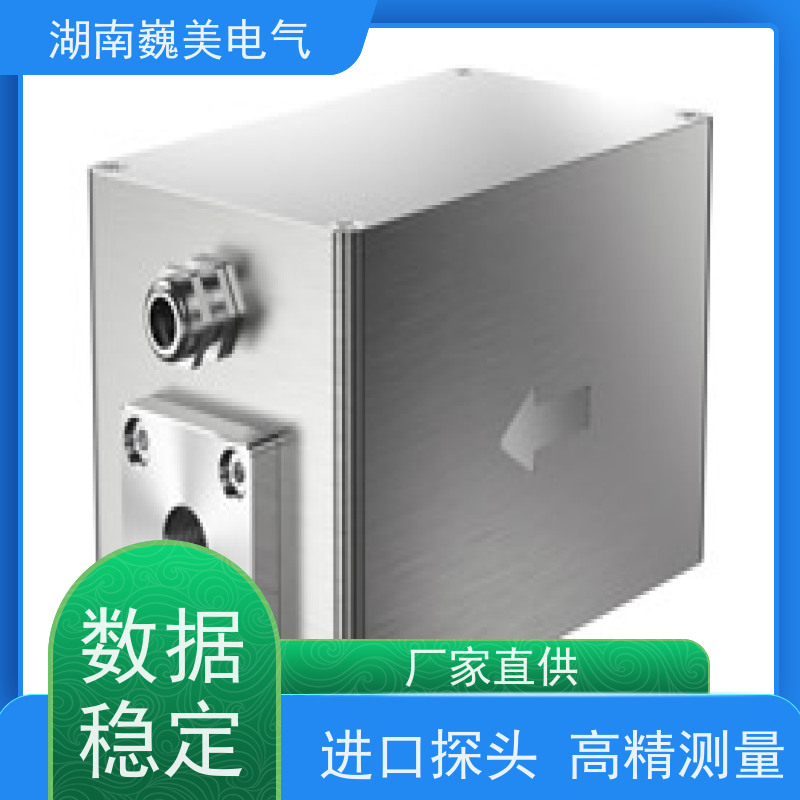 化学试剂 润滑油状态传感器 优良耐压特性 交通运输行业应用