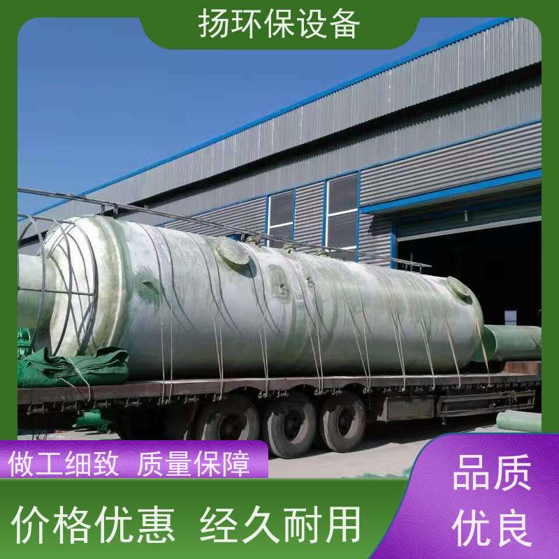  正规的 废气脱硫塔 有哪些