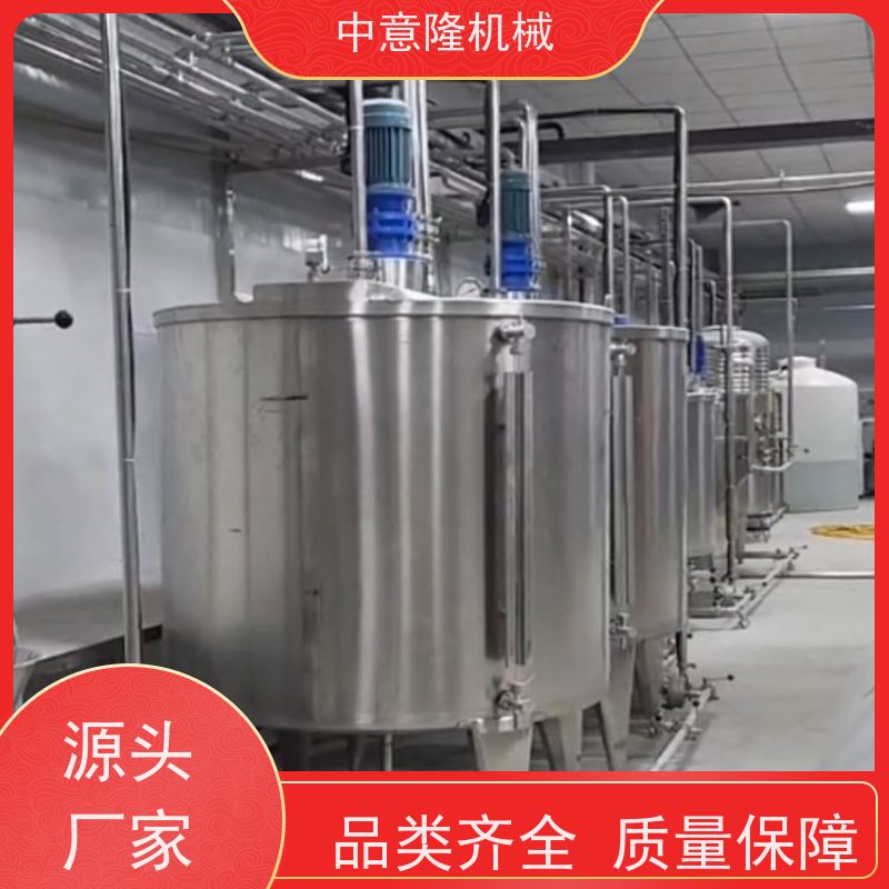 草莓果浆生产设备 果蔬加工水处理系统 易拉罐饮料设备源头厂家