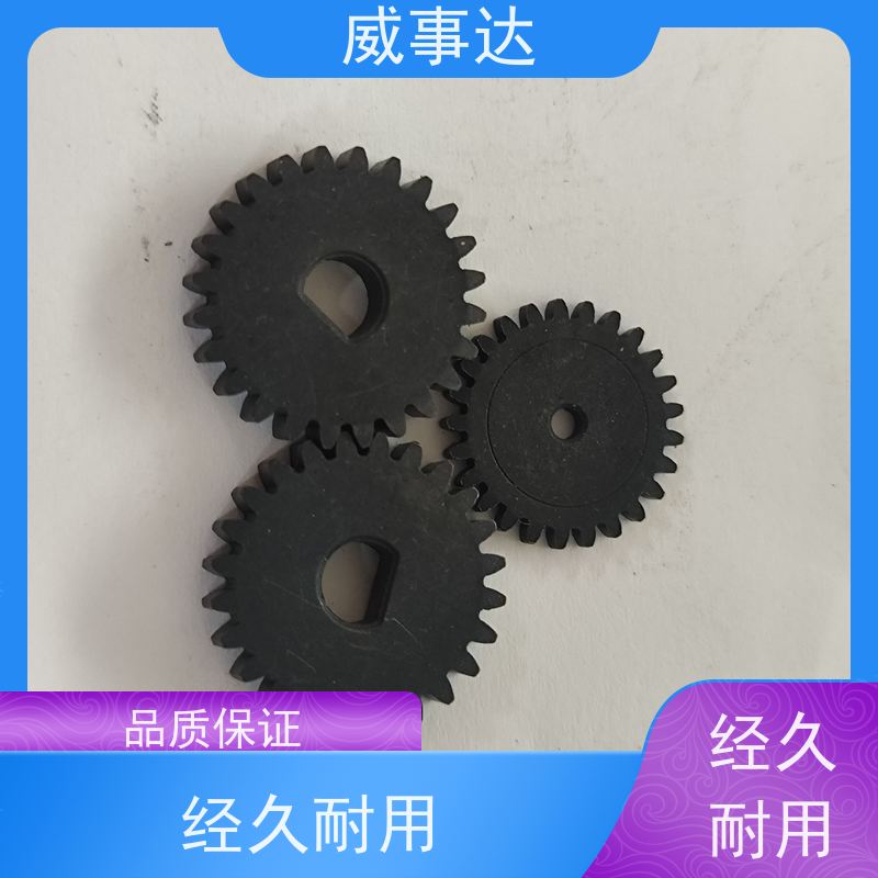 应用广泛 精度高 减速齿轮 品质优先加工定制 铜合金