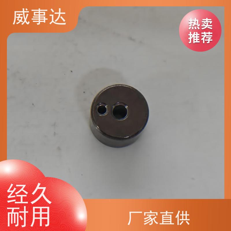 加工定制 长期供应 行星支架 性能稳定 交期及时