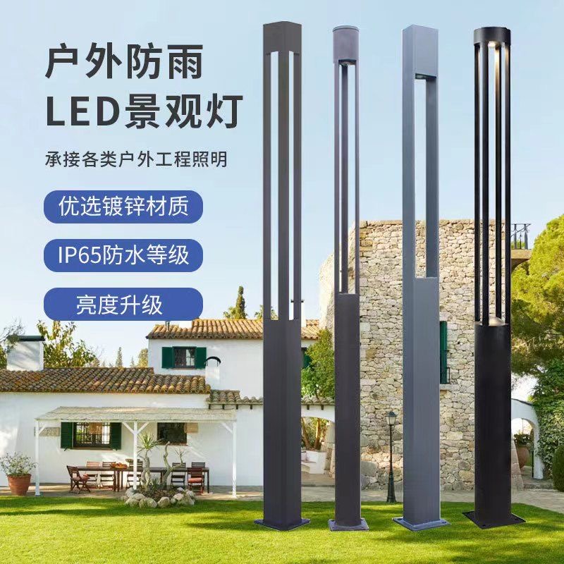 浙江环保节能 乡镇集市景观灯 乡村振兴