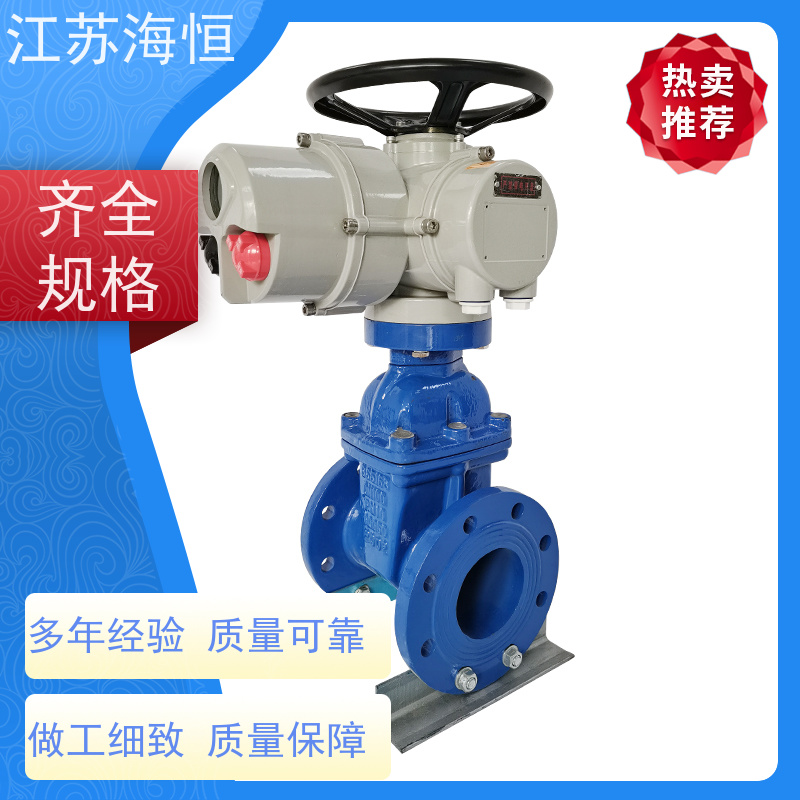 常州气动单作用硬密封蝶阀多少钱