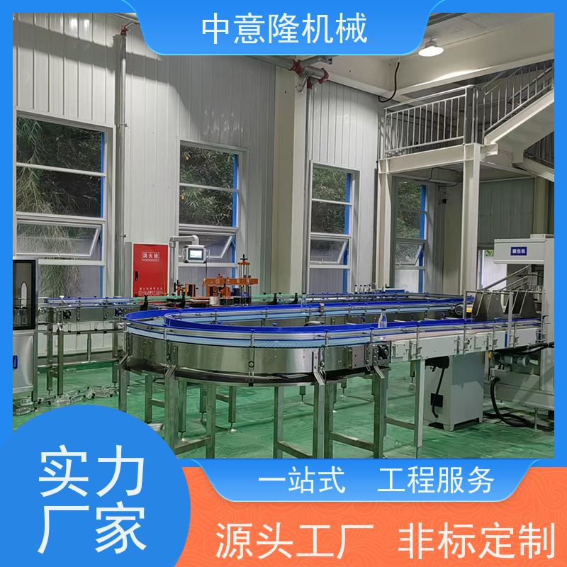全自动UHT饮料杀菌机 铁皮石斛饮料加工设备 自动化设备生产厂家