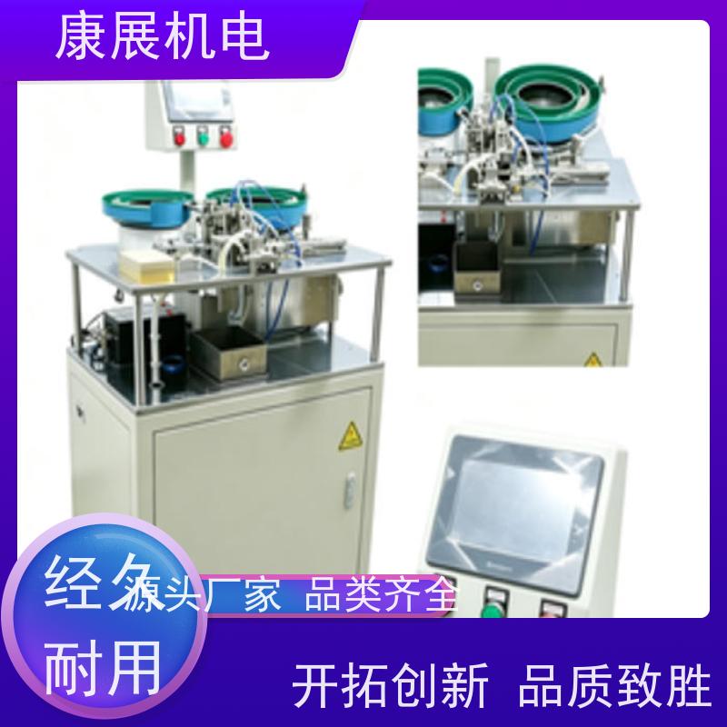 静触片铆接机 温控元件银触点高速无毛刺铆合加工专用机器