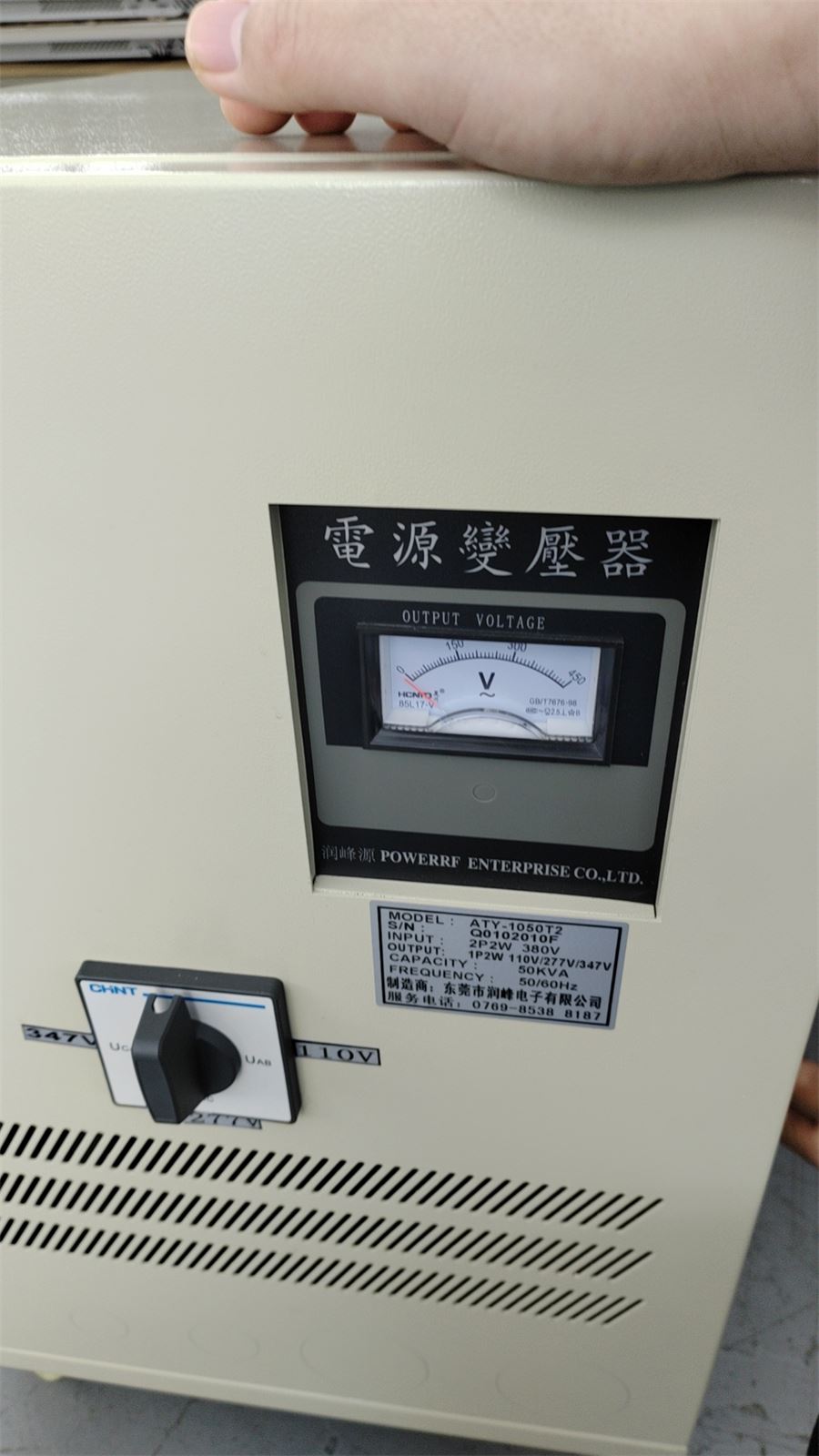  东洋变压器 自耦变压器 变压器的作用 原装正品