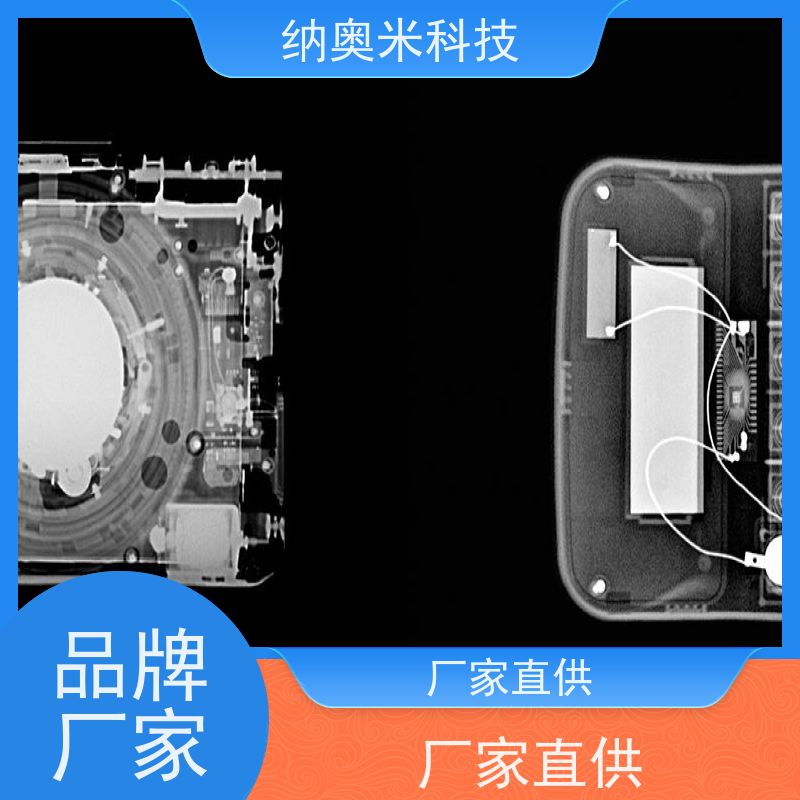 日本RF 售后服务商 台式显微ct 市场占有率最高