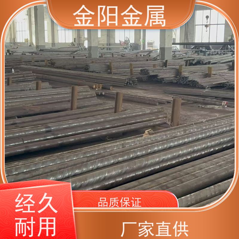 泰州金阳金属 430不锈钢圆棒 实心黑皮棒 工业精密加工定制