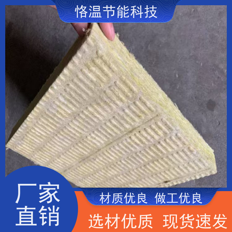  防火黑棉 厂家联系电话 口碑推荐榜单