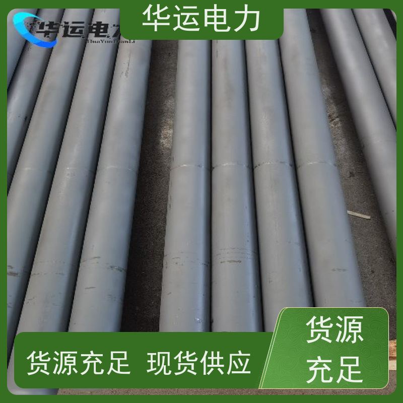伸缩式吹灰器 内枪管 IK-545 不锈钢材质 规格齐全
