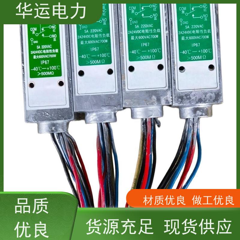 锅炉吹灰器 磁力接近开关 M5D 抗电磁干扰能力强 反应速度快