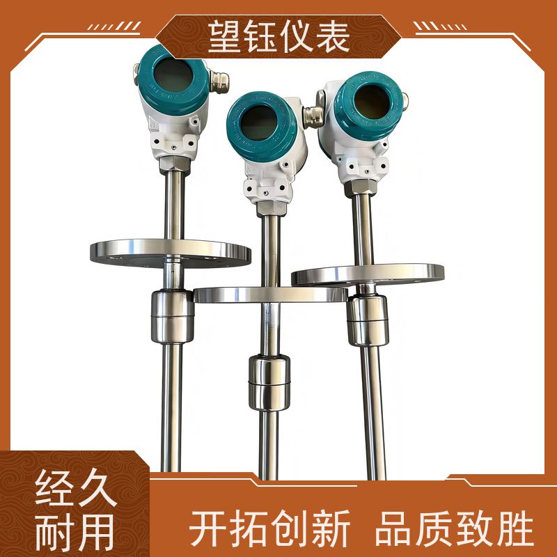 望钰 防水防尘 一体化温度变送器 工业锅炉 生产工艺
