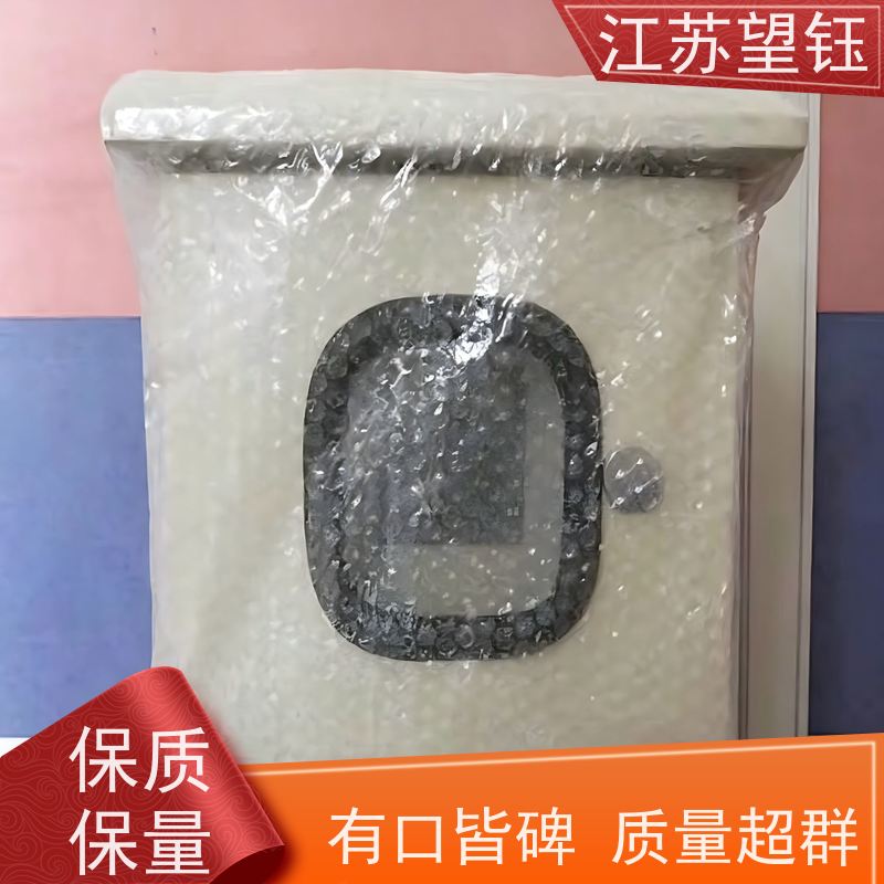 江苏望钰大型仪表箱 尺寸 1000×800×500 油田防爆仪表箱