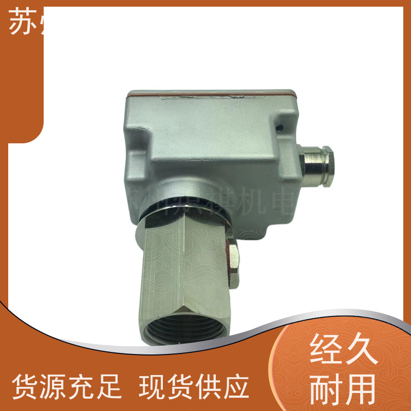 德国西门子SIEMENS 火焰扫描仪 QRA55.C17 百得燃烧器