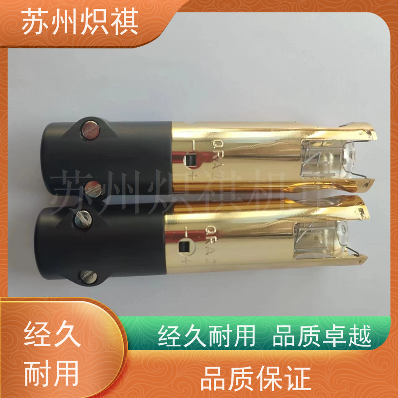 德国西门子SIEMENS 火焰扫描仪 QRA73.A27 百得燃烧器