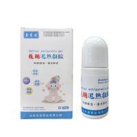 医用退热凝胶OEM贴牌代加工源头厂家 资质文号齐全免费打样