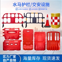 惠州市水马屏风制造厂