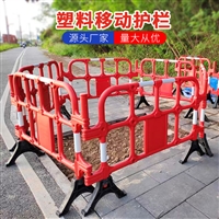 汕尾市水马路障厂家