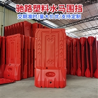 佛山市水马屏风厂商