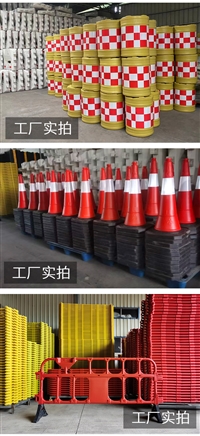 汕头市水马屏风工厂