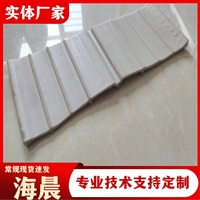 供应EVA外贴式塑料止水带300*4 320*4 300*6防漏 防渗 耐腐蚀