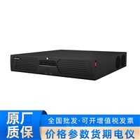 DS-9664NXI-I8/S 海康威视64-ch 2U 4K AcuSense NVR
