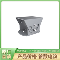 DH-PFA160A-SG大华防腐蚀铝合金万向节