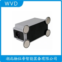 YD-6M 红外线防撞器的外壳选型
