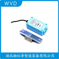 KH-FZVII 红外线防撞器的低温性能