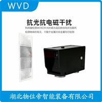 LJLX-5M  红外线防撞器的供电方式
