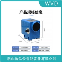 XJGF-5M 红外线防撞器防护性能