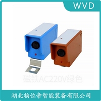 YS73-R5F 红外线防撞器耐腐蚀性