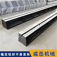 耐磨抗变形铸铁地轨 HT200-300地槽铁 经人工时效处理 精度持久