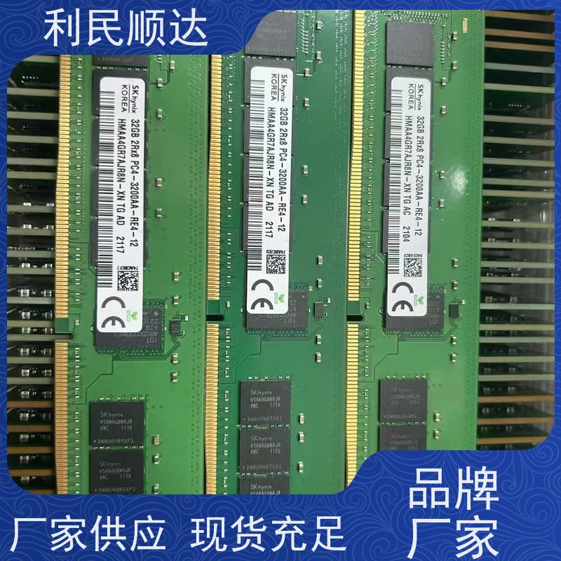 整机服务器CPU回收能卖多少钱