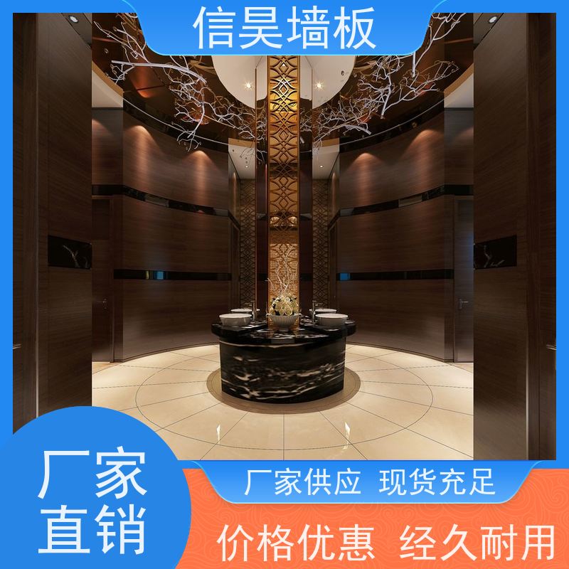 墙板定制工厂 工装碳晶板 易清洁好打理 办公大厅适用