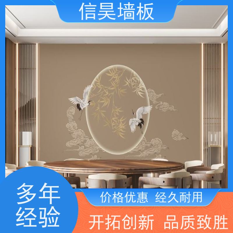 餐饮防水碳晶墙厂 高光连纹PET 资质检测齐全 轻奢风格