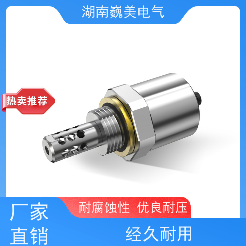 化学试剂 油液在线监测传感器 使用寿命长 大型工程机械设备