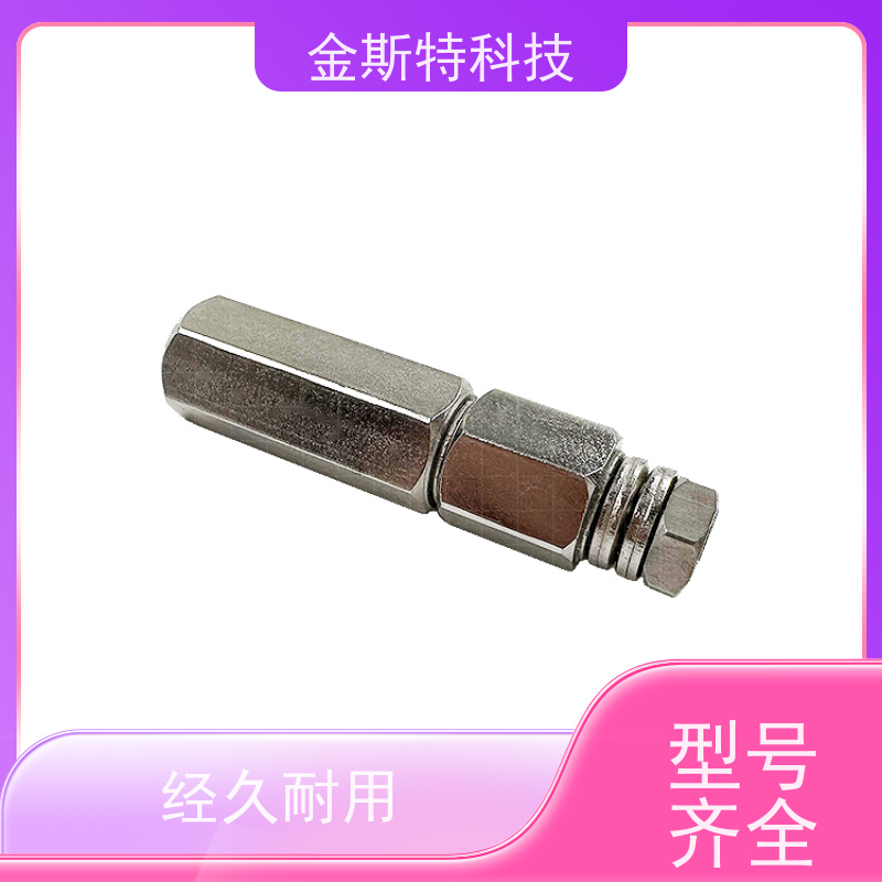 海南 三合一无线充 五金阻尼器