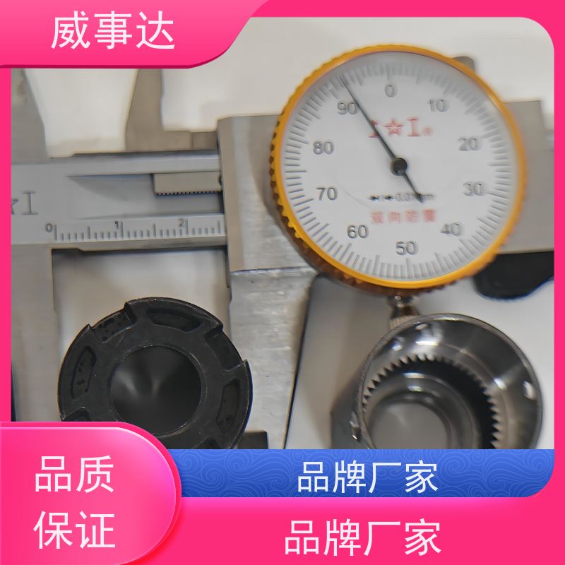 应用广泛 铜合金 强度高 来图来样定制 行星支架