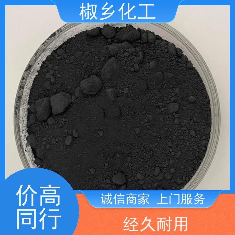 回收碱式碳酸镍 收购废旧化工原料 全国各地上门收货  不限包装