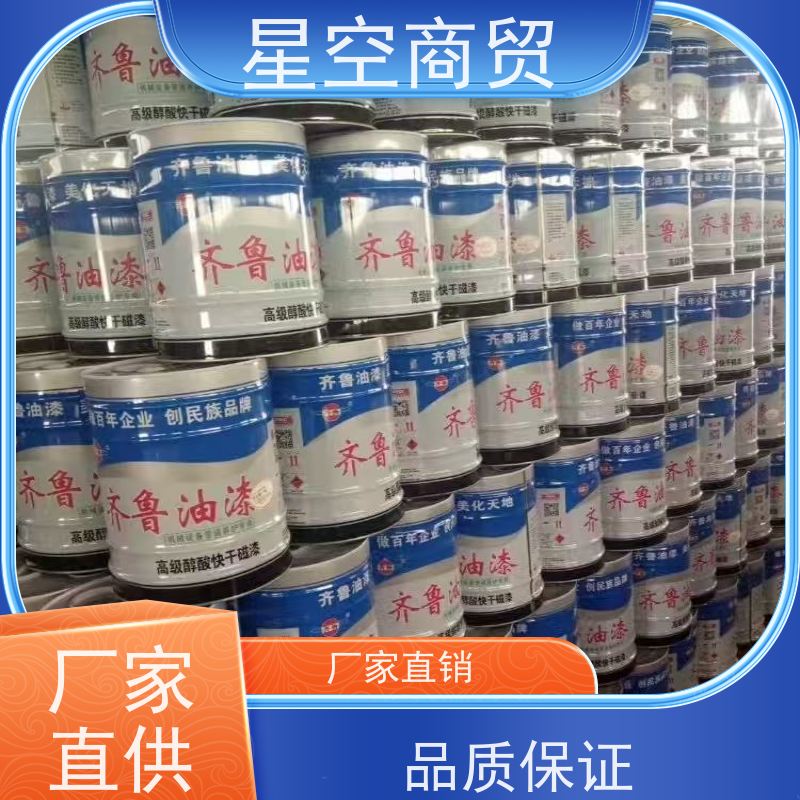 武汉市 氯化橡胶涂料 水性快干漆
