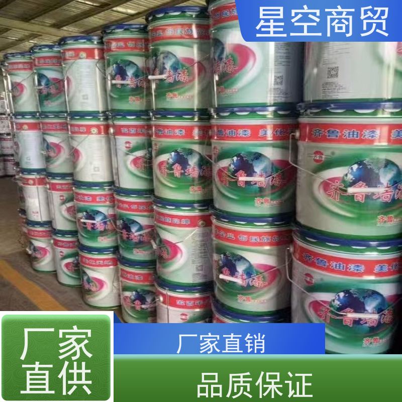 潍坊市 氯化橡胶涂料 水性快干漆