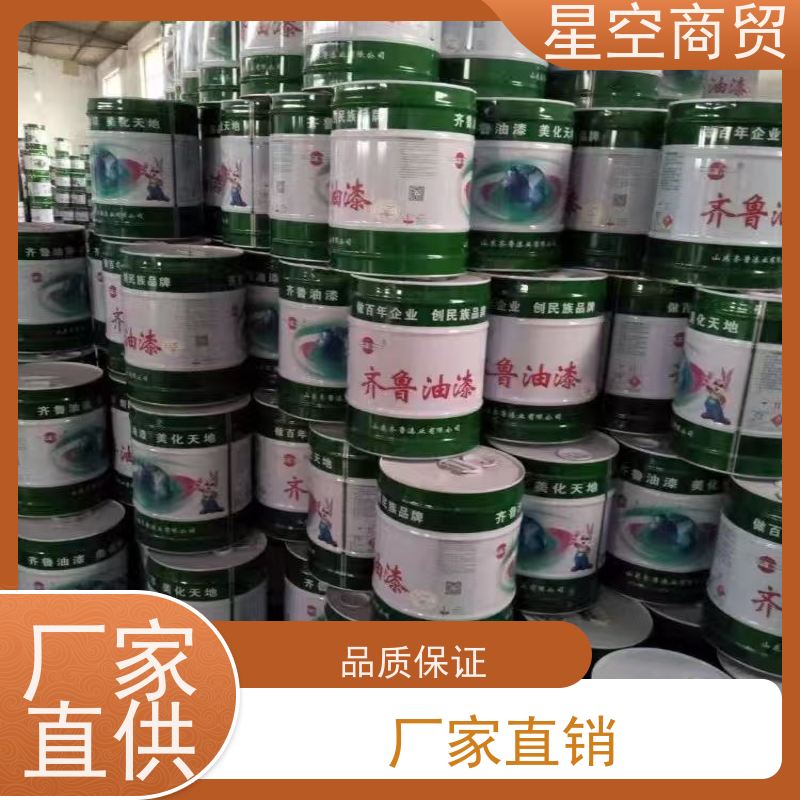 鄂州市 氯化橡胶涂料 源头厂家