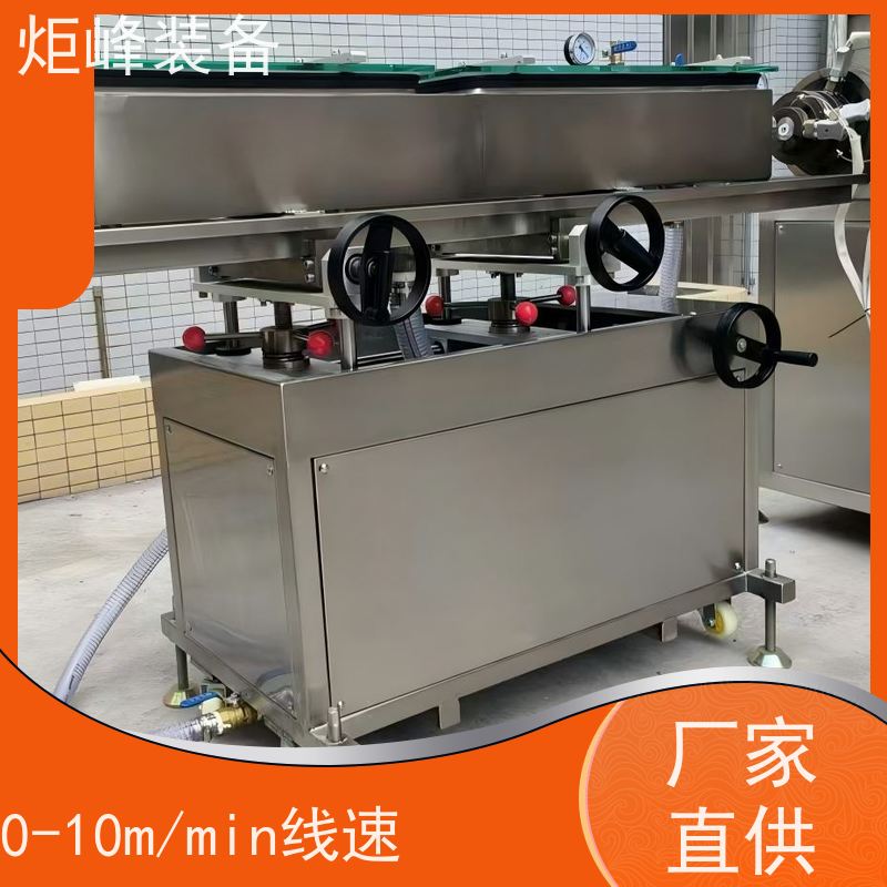 炬峰装备 半导体流体输送专用 PFA 管材挤出机 实验室耐腐蚀管路机组