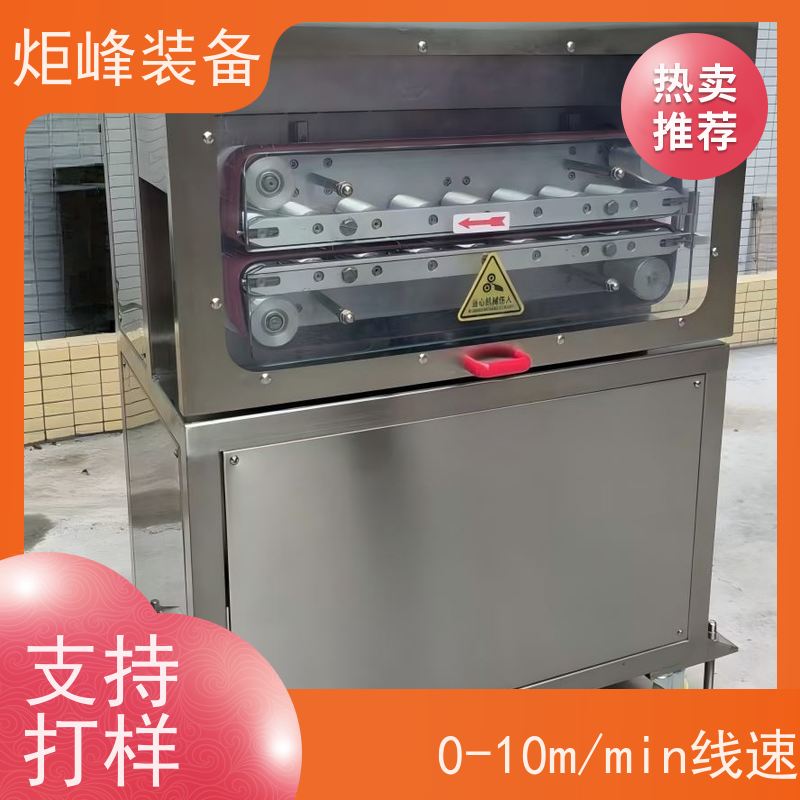炬峰 定制氟塑料挤出机组 JFTE-25 管材挤出线 温控误差 ±1℃