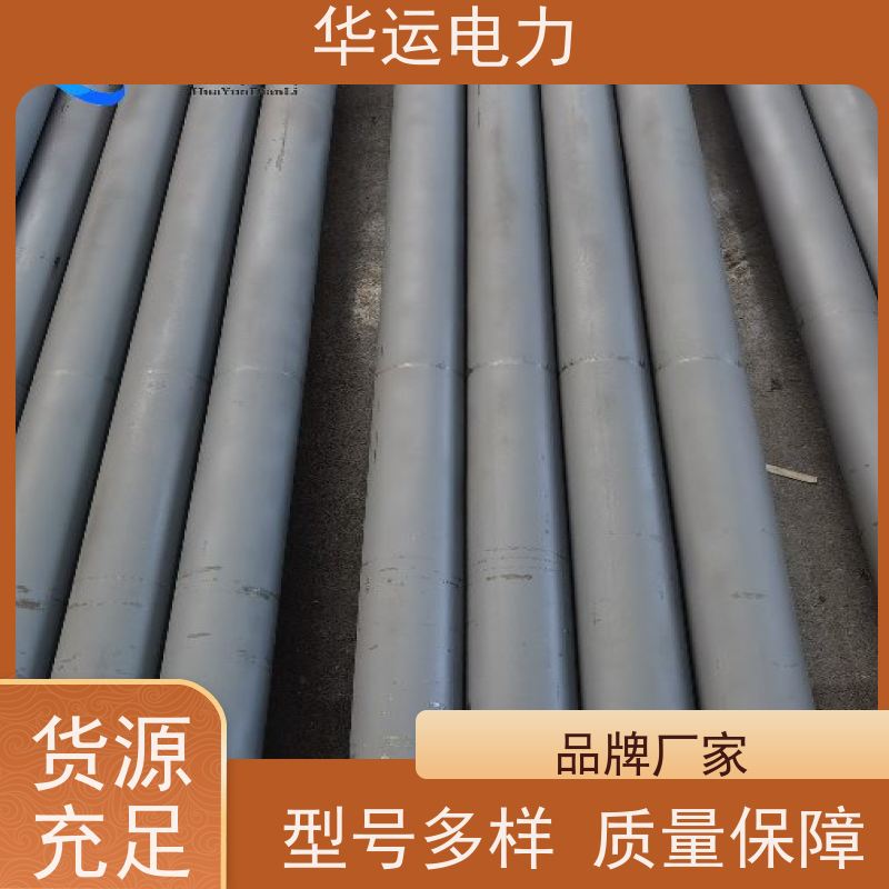蒸汽吹灰器 内枪管 PS-LL、PS-SL 不锈钢材质 适用戴蒙德系列配件
