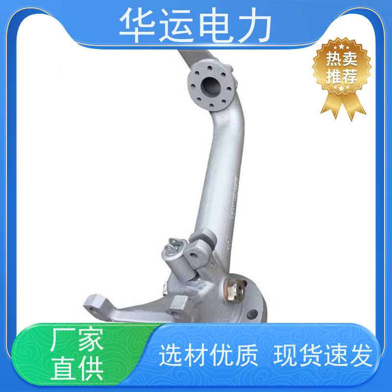 吹灰器鹅颈阀 IR-3Z 规格齐全 质量保障 锅炉吹灰