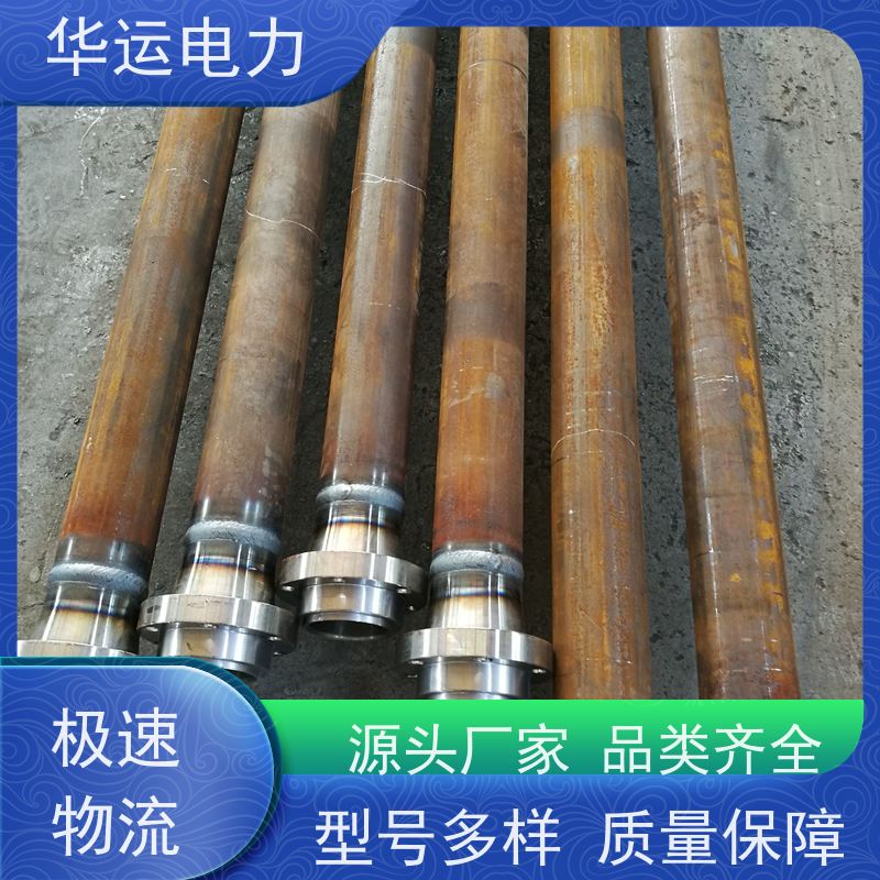 吹灰器 外管 长伸缩式IK525 高硬度 不易弯曲 适用于戴蒙德系列备件