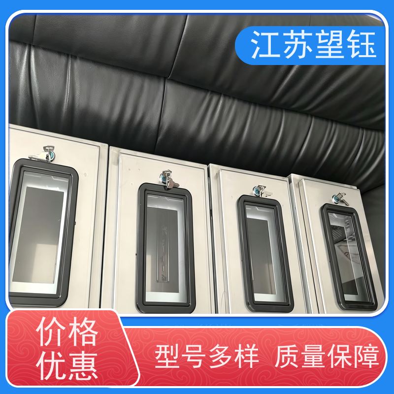 江苏望钰保温型仪表箱 尺寸 800×600×400 油田防爆仪表箱