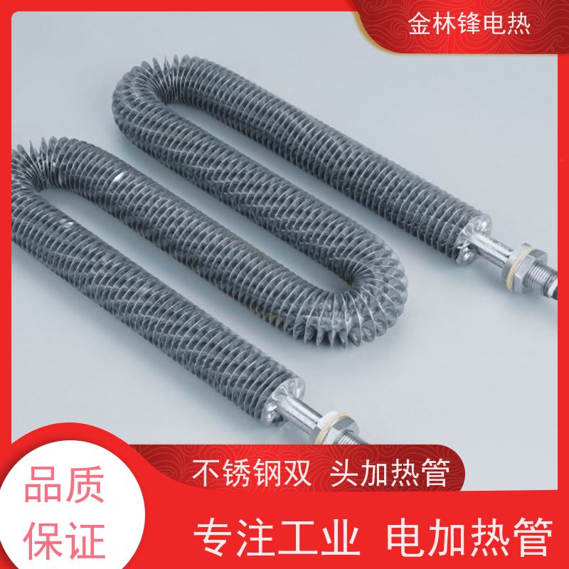 金林锋 窑炉专用 液体加热管 控温均匀 质量稳定